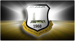 Erbil SC Crest Art